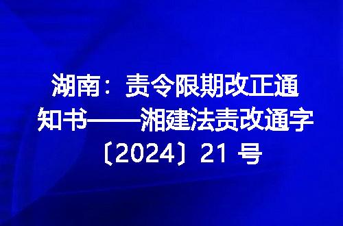 https://jian-housekeeper.oss-cn-beijing.aliyuncs.com/news/bannerImage/205890.jpg