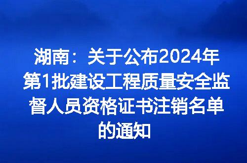 https://jian-housekeeper.oss-cn-beijing.aliyuncs.com/news/bannerImage/205906.jpg