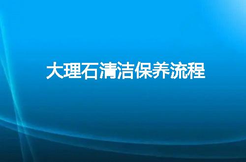 https://jian-housekeeper.oss-cn-beijing.aliyuncs.com/news/bannerImage/20607.jpg