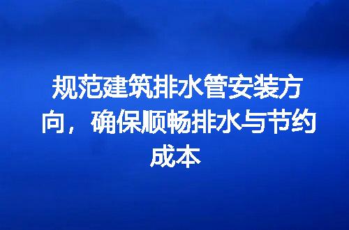 https://jian-housekeeper.oss-cn-beijing.aliyuncs.com/news/bannerImage/206074.jpg
