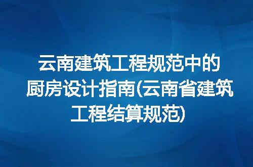 https://jian-housekeeper.oss-cn-beijing.aliyuncs.com/news/bannerImage/206202.jpg