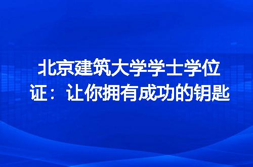 https://jian-housekeeper.oss-cn-beijing.aliyuncs.com/news/bannerImage/206267.jpg