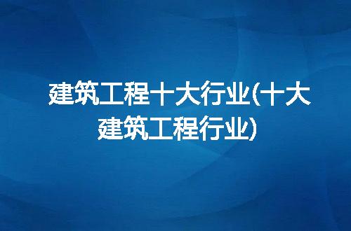 https://jian-housekeeper.oss-cn-beijing.aliyuncs.com/news/bannerImage/206291.jpg
