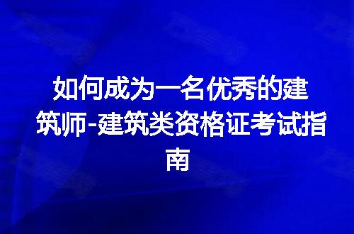 https://jian-housekeeper.oss-cn-beijing.aliyuncs.com/news/bannerImage/206293.jpg