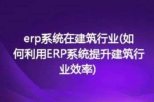 https://jian-housekeeper.oss-cn-beijing.aliyuncs.com/news/bannerImage/206294.jpg