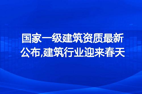 https://jian-housekeeper.oss-cn-beijing.aliyuncs.com/news/bannerImage/206296.jpg