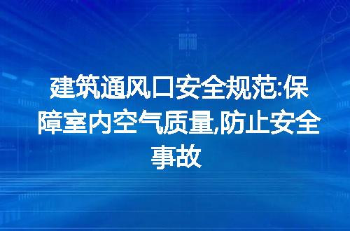 https://jian-housekeeper.oss-cn-beijing.aliyuncs.com/news/bannerImage/206301.jpg