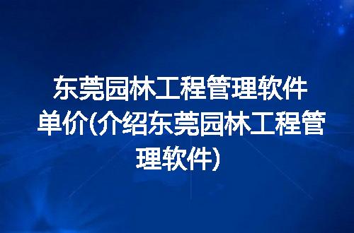 https://jian-housekeeper.oss-cn-beijing.aliyuncs.com/news/bannerImage/206302.jpg