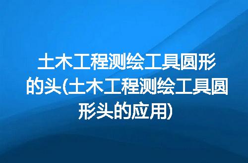 https://jian-housekeeper.oss-cn-beijing.aliyuncs.com/news/bannerImage/206310.jpg