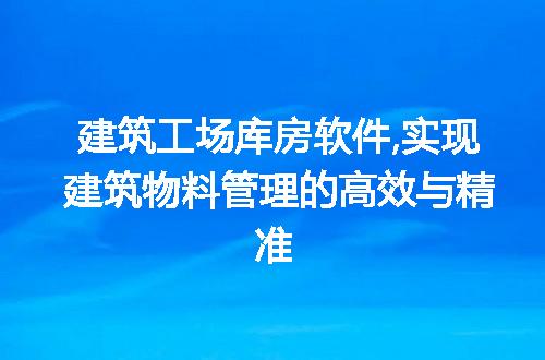 https://jian-housekeeper.oss-cn-beijing.aliyuncs.com/news/bannerImage/206314.jpg