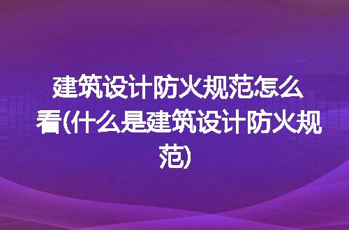 https://jian-housekeeper.oss-cn-beijing.aliyuncs.com/news/bannerImage/206317.jpg