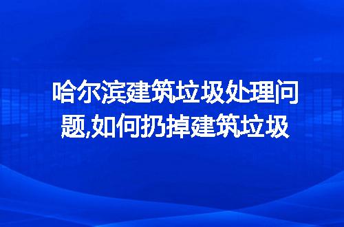 https://jian-housekeeper.oss-cn-beijing.aliyuncs.com/news/bannerImage/206318.jpg