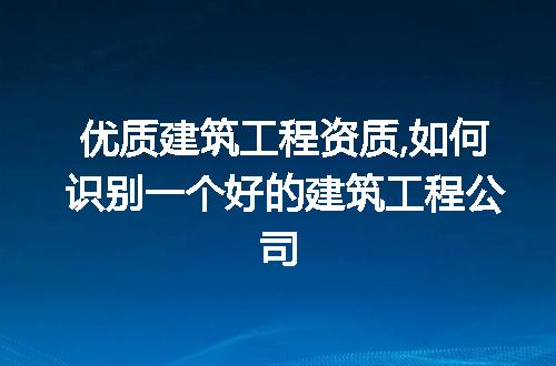 https://jian-housekeeper.oss-cn-beijing.aliyuncs.com/news/bannerImage/206323.jpg