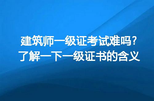 https://jian-housekeeper.oss-cn-beijing.aliyuncs.com/news/bannerImage/206328.jpg