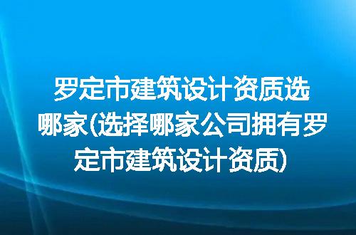 https://jian-housekeeper.oss-cn-beijing.aliyuncs.com/news/bannerImage/206332.jpg