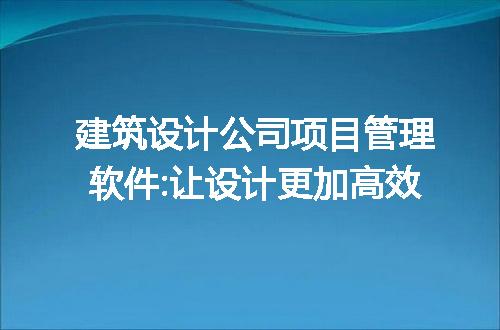 https://jian-housekeeper.oss-cn-beijing.aliyuncs.com/news/bannerImage/206335.jpg