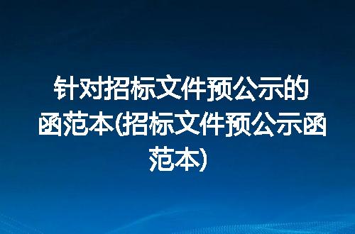 https://jian-housekeeper.oss-cn-beijing.aliyuncs.com/news/bannerImage/206338.jpg
