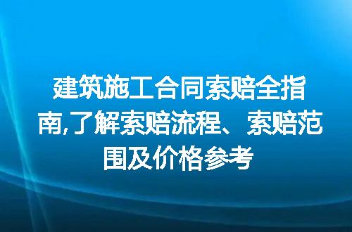 https://jian-housekeeper.oss-cn-beijing.aliyuncs.com/news/bannerImage/206341.jpg