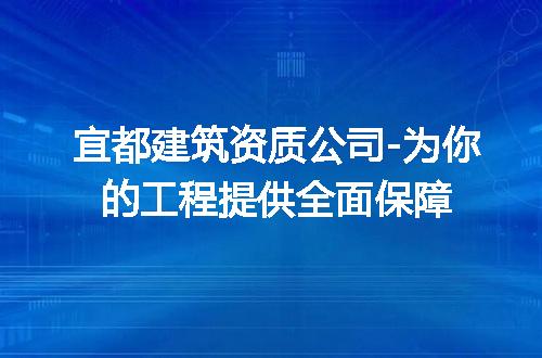 https://jian-housekeeper.oss-cn-beijing.aliyuncs.com/news/bannerImage/206344.jpg