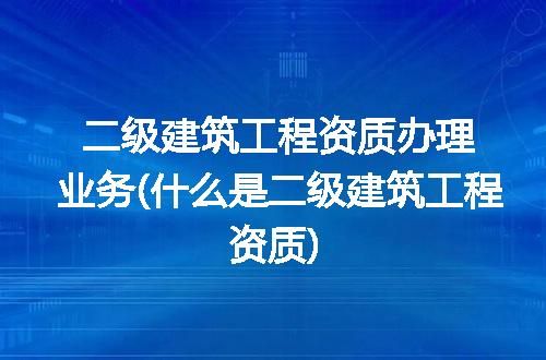 https://jian-housekeeper.oss-cn-beijing.aliyuncs.com/news/bannerImage/206346.jpg