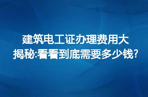 https://jian-housekeeper.oss-cn-beijing.aliyuncs.com/news/bannerImage/206353.jpg