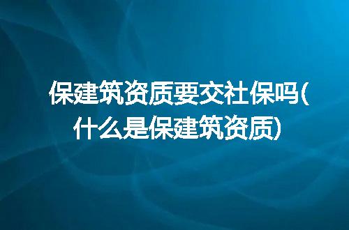 https://jian-housekeeper.oss-cn-beijing.aliyuncs.com/news/bannerImage/206367.jpg