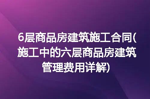 https://jian-housekeeper.oss-cn-beijing.aliyuncs.com/news/bannerImage/206369.jpg