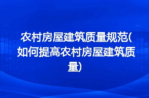 https://jian-housekeeper.oss-cn-beijing.aliyuncs.com/news/bannerImage/206370.jpg