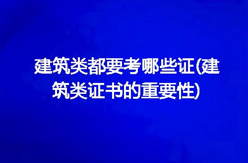 https://jian-housekeeper.oss-cn-beijing.aliyuncs.com/news/bannerImage/206375.jpg