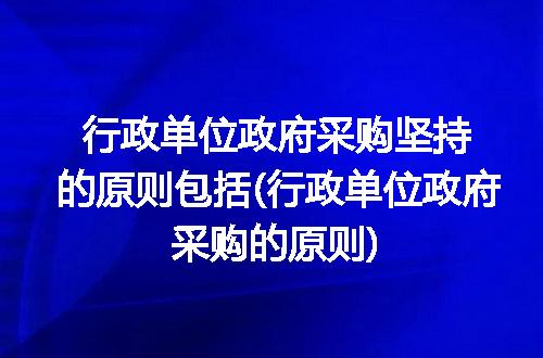 https://jian-housekeeper.oss-cn-beijing.aliyuncs.com/news/bannerImage/206378.jpg