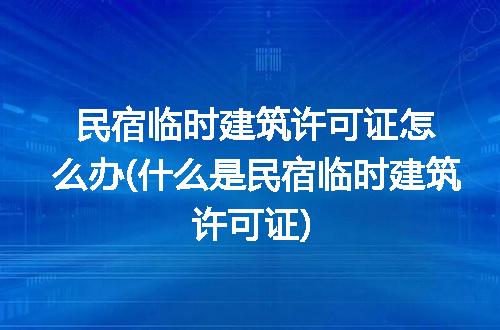 https://jian-housekeeper.oss-cn-beijing.aliyuncs.com/news/bannerImage/206383.jpg