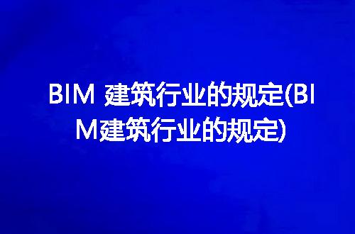 https://jian-housekeeper.oss-cn-beijing.aliyuncs.com/news/bannerImage/206401.jpg