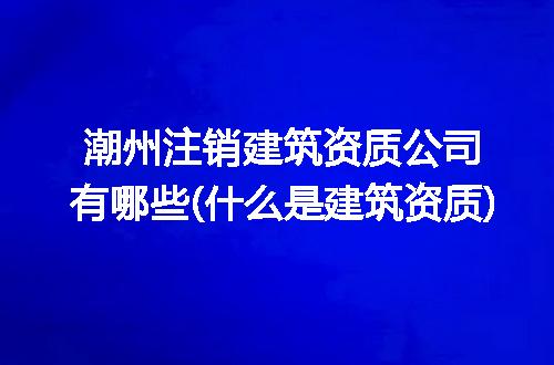 https://jian-housekeeper.oss-cn-beijing.aliyuncs.com/news/bannerImage/206403.jpg