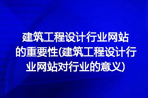 https://jian-housekeeper.oss-cn-beijing.aliyuncs.com/news/bannerImage/206404.jpg