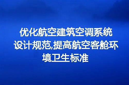 https://jian-housekeeper.oss-cn-beijing.aliyuncs.com/news/bannerImage/206424.jpg