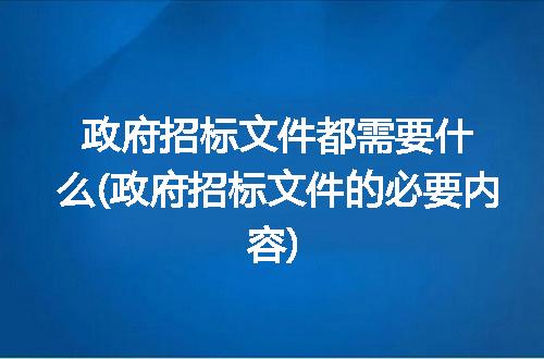 https://jian-housekeeper.oss-cn-beijing.aliyuncs.com/news/bannerImage/206425.jpg