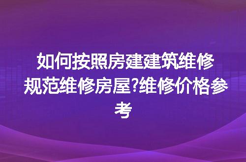 https://jian-housekeeper.oss-cn-beijing.aliyuncs.com/news/bannerImage/206428.jpg