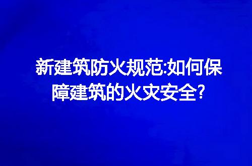https://jian-housekeeper.oss-cn-beijing.aliyuncs.com/news/bannerImage/206429.jpg