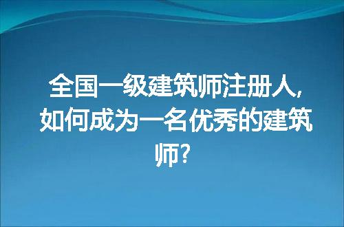 https://jian-housekeeper.oss-cn-beijing.aliyuncs.com/news/bannerImage/206432.jpg