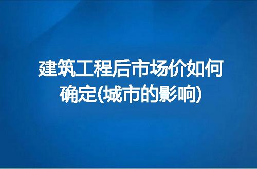 https://jian-housekeeper.oss-cn-beijing.aliyuncs.com/news/bannerImage/206438.jpg