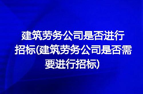 https://jian-housekeeper.oss-cn-beijing.aliyuncs.com/news/bannerImage/206439.jpg