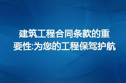https://jian-housekeeper.oss-cn-beijing.aliyuncs.com/news/bannerImage/206442.jpg