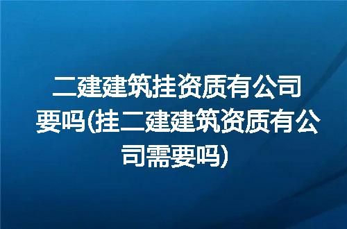 https://jian-housekeeper.oss-cn-beijing.aliyuncs.com/news/bannerImage/206443.jpg