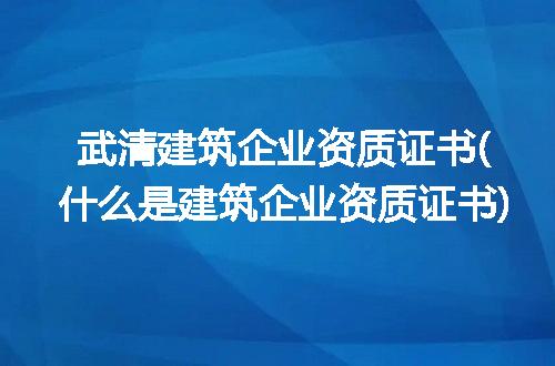 https://jian-housekeeper.oss-cn-beijing.aliyuncs.com/news/bannerImage/206445.jpg