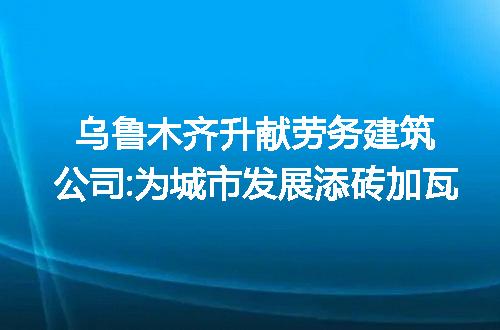 https://jian-housekeeper.oss-cn-beijing.aliyuncs.com/news/bannerImage/206447.jpg