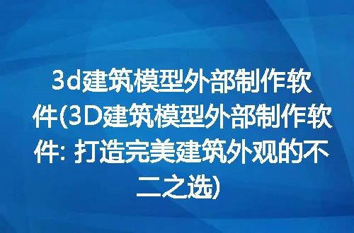https://jian-housekeeper.oss-cn-beijing.aliyuncs.com/news/bannerImage/206448.jpg