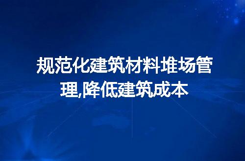 https://jian-housekeeper.oss-cn-beijing.aliyuncs.com/news/bannerImage/206449.jpg