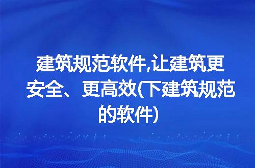 https://jian-housekeeper.oss-cn-beijing.aliyuncs.com/news/bannerImage/206456.jpg
