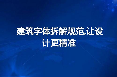 https://jian-housekeeper.oss-cn-beijing.aliyuncs.com/news/bannerImage/206457.jpg
