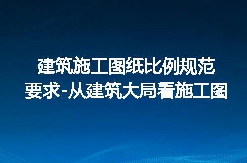 https://jian-housekeeper.oss-cn-beijing.aliyuncs.com/news/bannerImage/206458.jpg